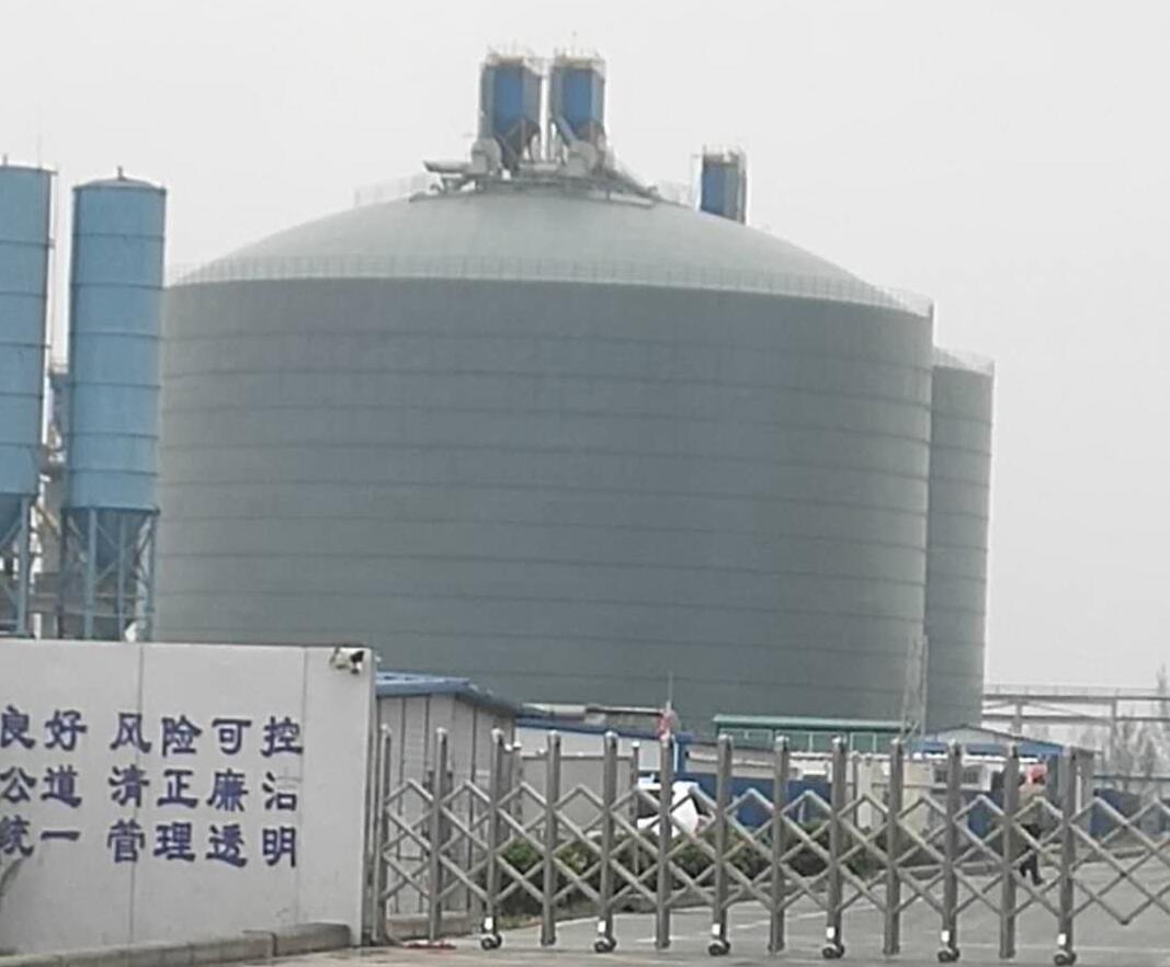 灌云4万吨粉煤灰储存库