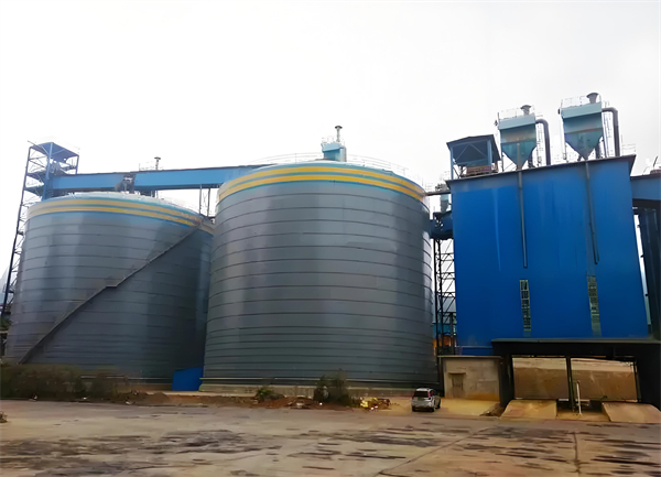 灌云球团钢板仓